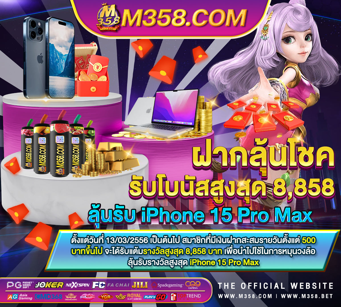 slot ถอนขั้นต่ํา100 เกม มังกร pg